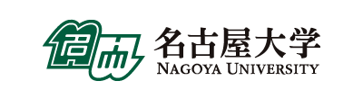 名古屋大学